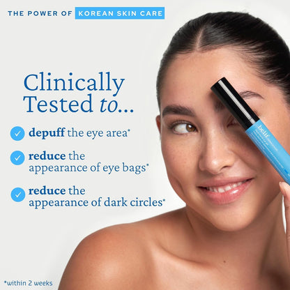 PuffAway Cooling Eye Gel