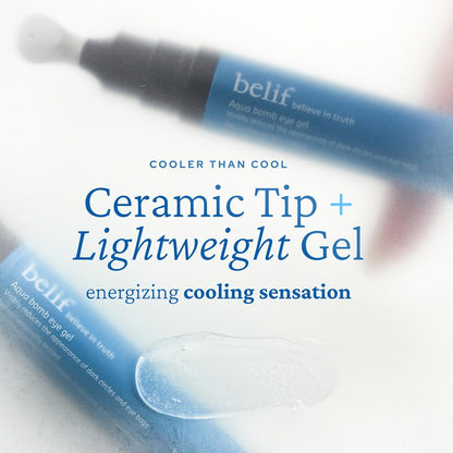 PuffAway Cooling Eye Gel